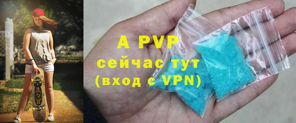 меф VHQ Козельск