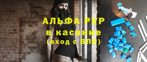 mix Козловка