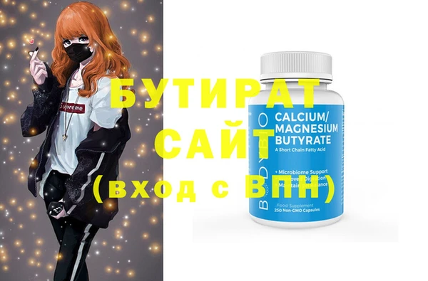 apvp Кодинск