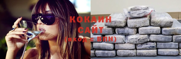 меф VHQ Козельск