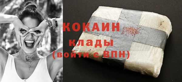 меф VHQ Козельск