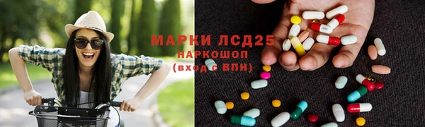 меф VHQ Козельск