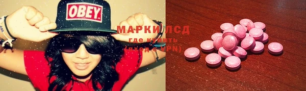 mix Козловка