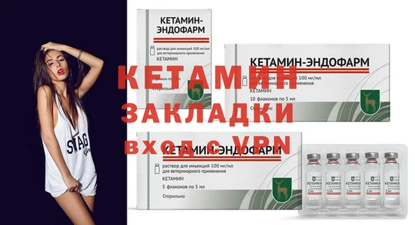 mix Козловка