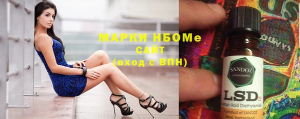 mix Козловка