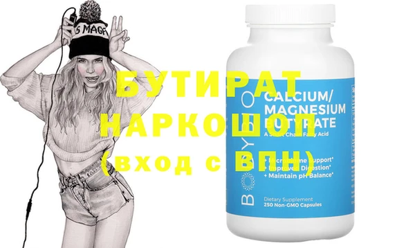 mix Козловка