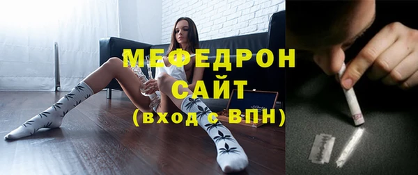 apvp Кодинск