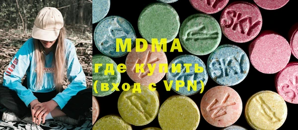 mix Козловка