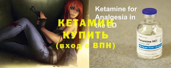 apvp Кодинск