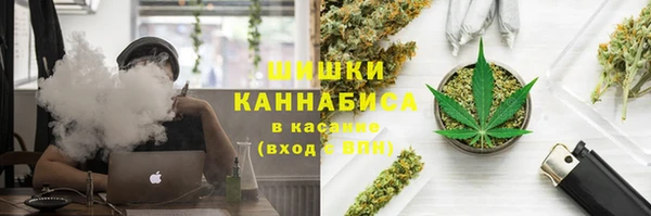 меф VHQ Козельск