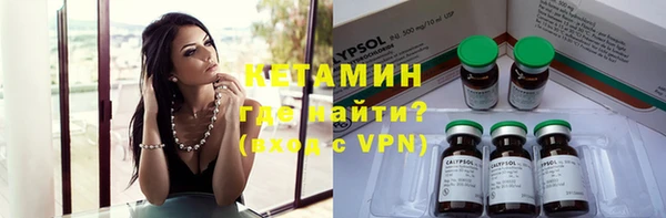 mix Козловка