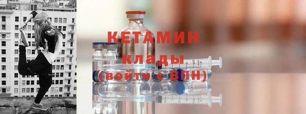 apvp Кодинск