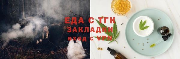 меф VHQ Козельск
