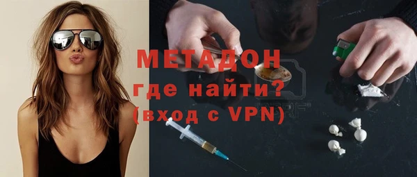 mix Козловка