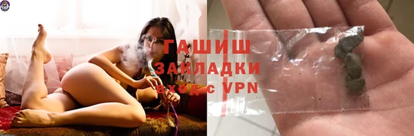 mix Козловка