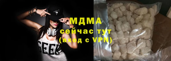 mix Козловка