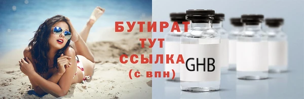 mix Козловка