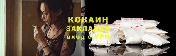 apvp Кодинск