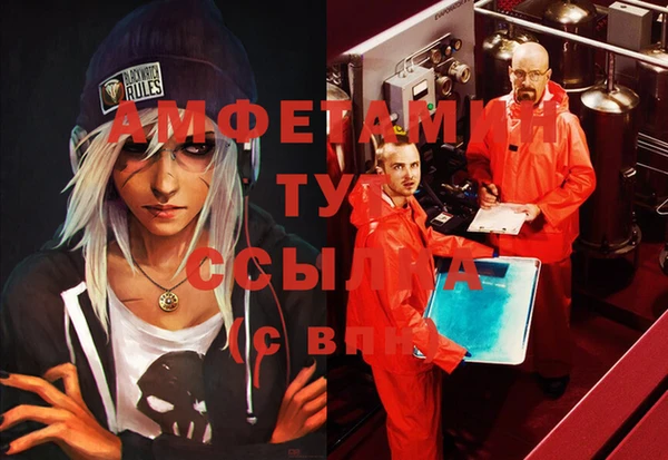 apvp Кодинск