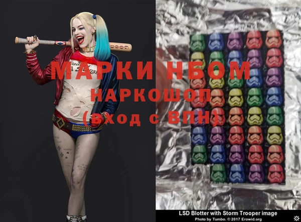 меф VHQ Козельск