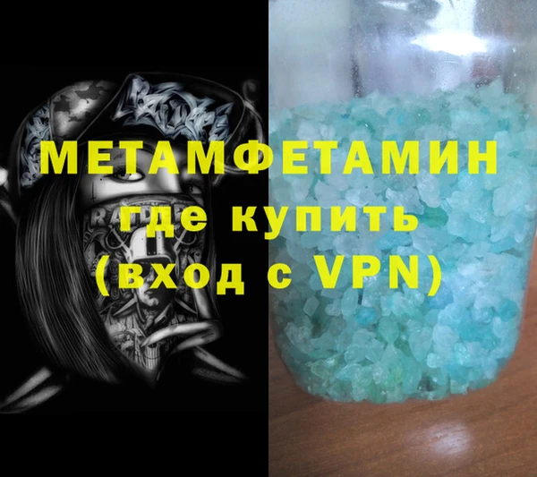 apvp Кодинск