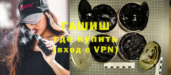 apvp Кодинск