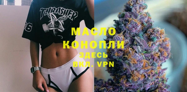 меф VHQ Козельск