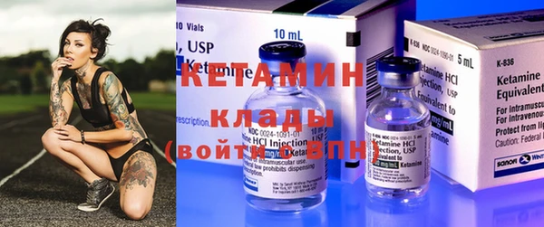 apvp Кодинск