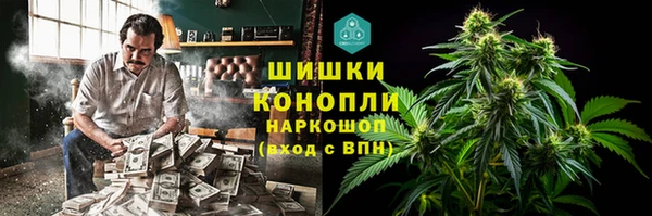 меф VHQ Козельск