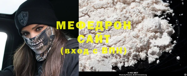 apvp Кодинск
