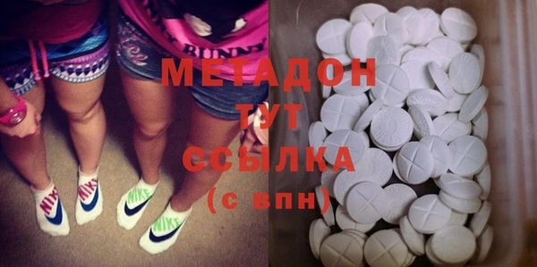 mix Козловка