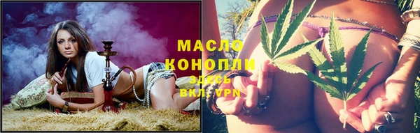 apvp Кодинск