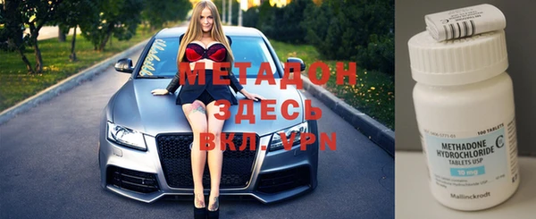 mix Козловка