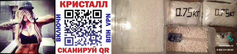 Купить  Певек  МЕТАМФЕТАМИН Декстрометамфетамин 99.9% 